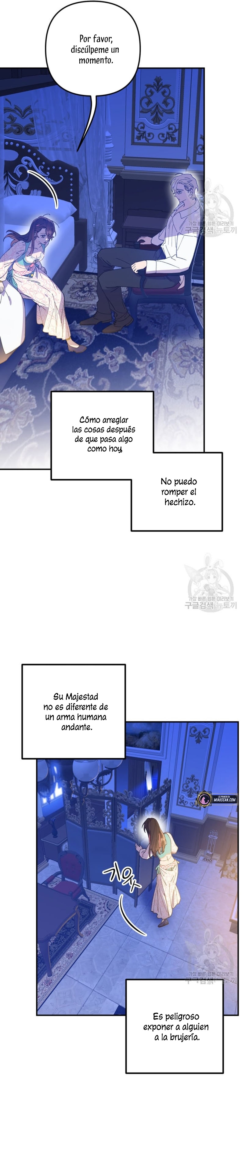 Su Majestad, deténgase ahora Capítulo 7 - Página 35