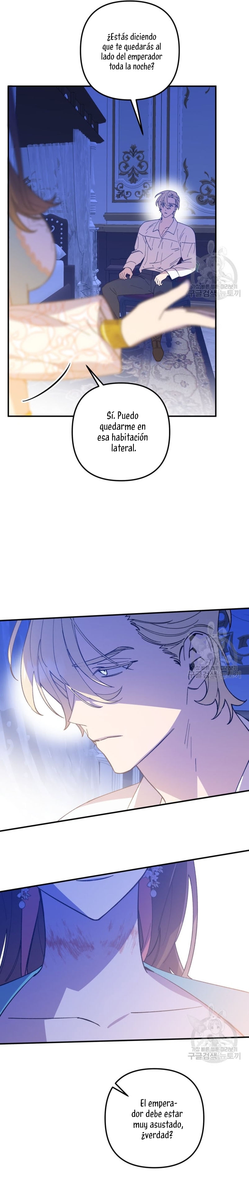 Su Majestad, deténgase ahora Capítulo 7 - Página 37