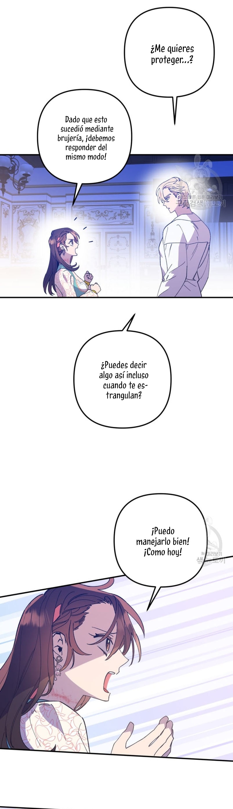 Su Majestad, deténgase ahora Capítulo 7 - Página 39