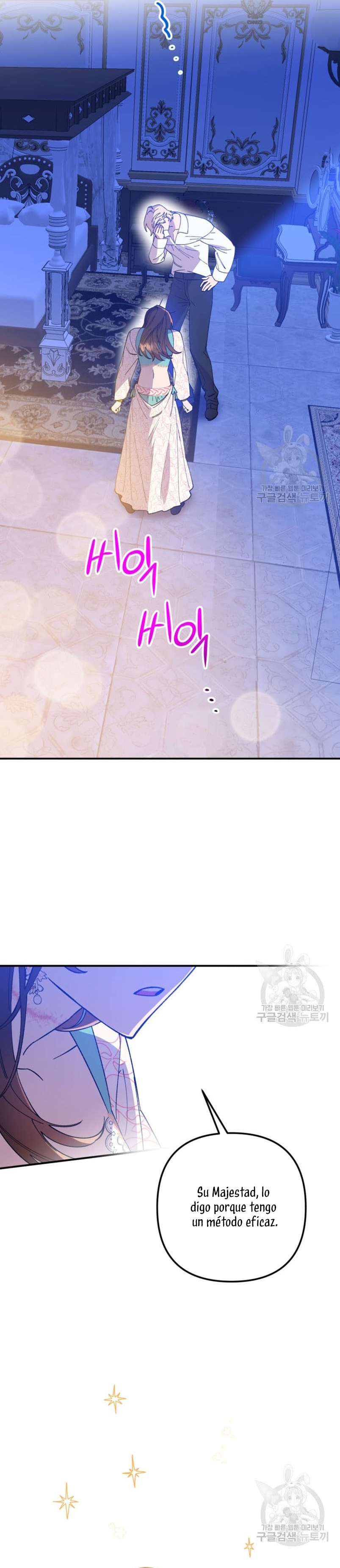 Su Majestad, deténgase ahora Capítulo 7 - Página 41