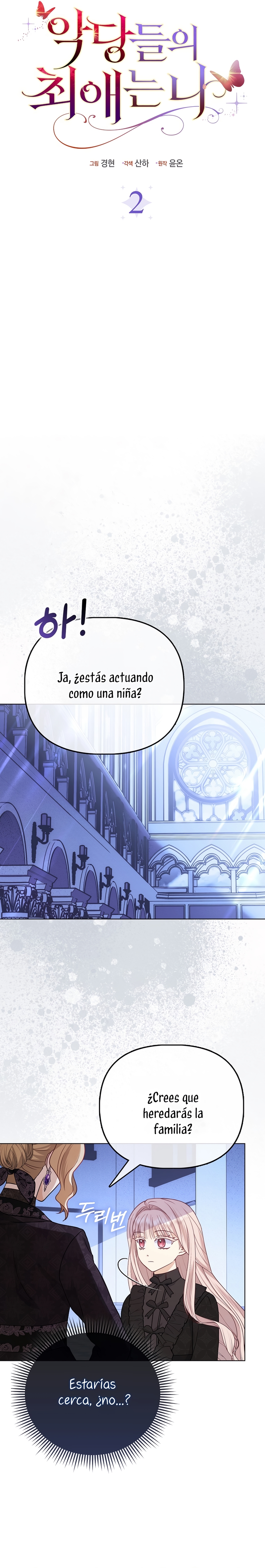 La favorita de los villanos soy yo Capítulo 2 - Página 16