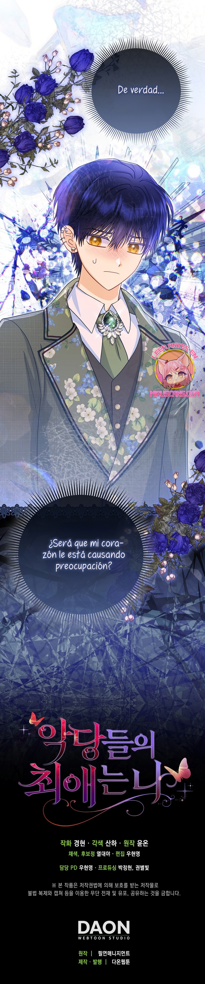 La favorita de los villanos soy yo Capítulo 64 - Página 33