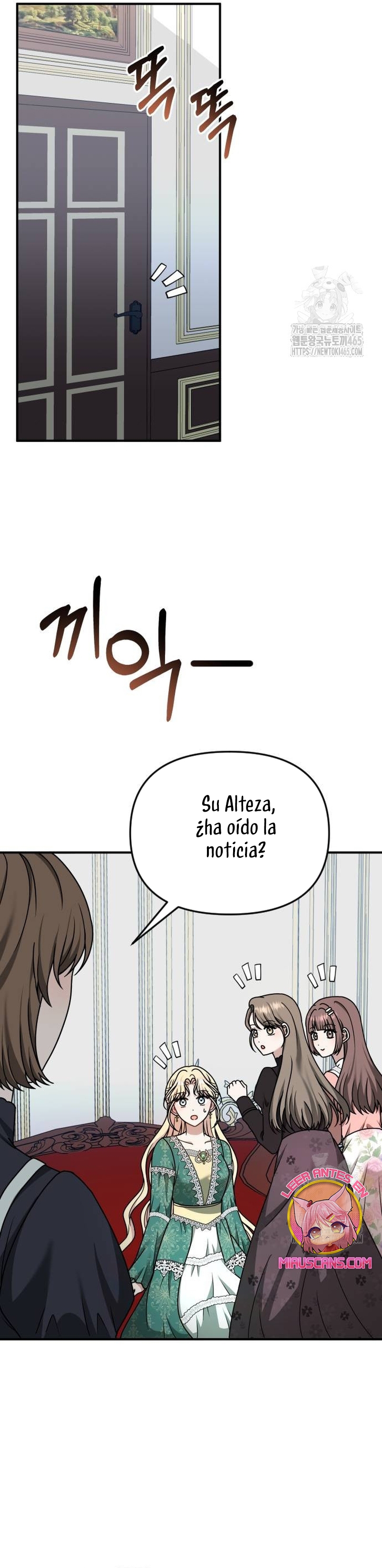 Por la princesa que desaparecerá Capítulo 13 - Página 44