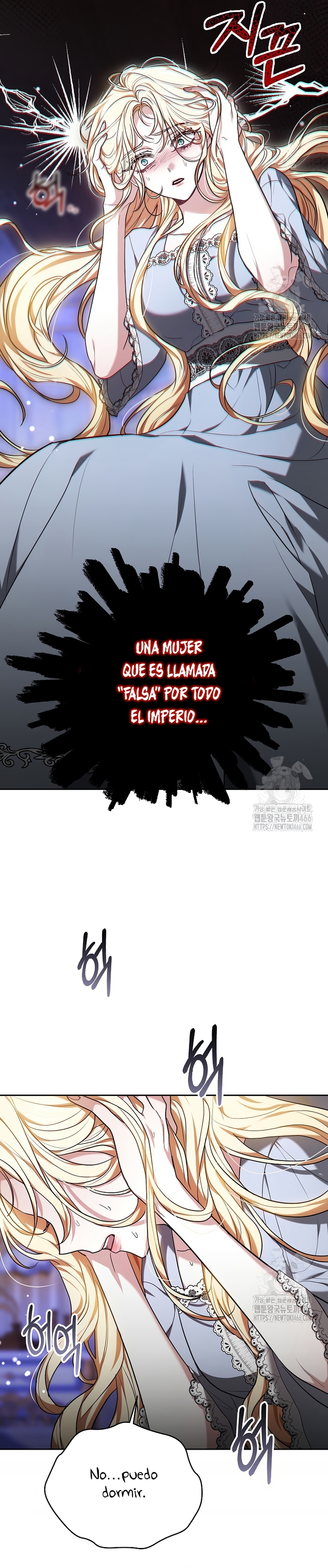 Ayúdame a dormir Capítulo 1 - Página 18