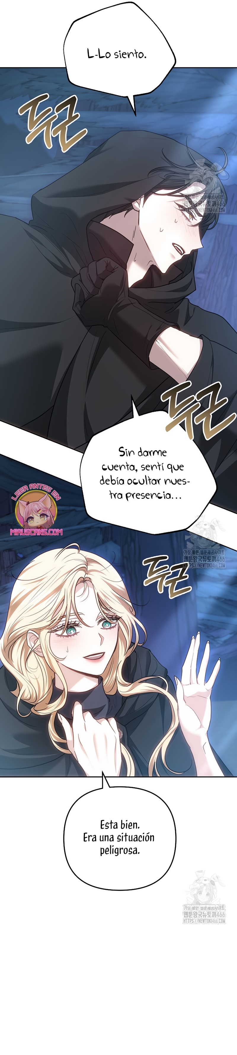 Ayúdame a dormir Capítulo 13 - Página 15
