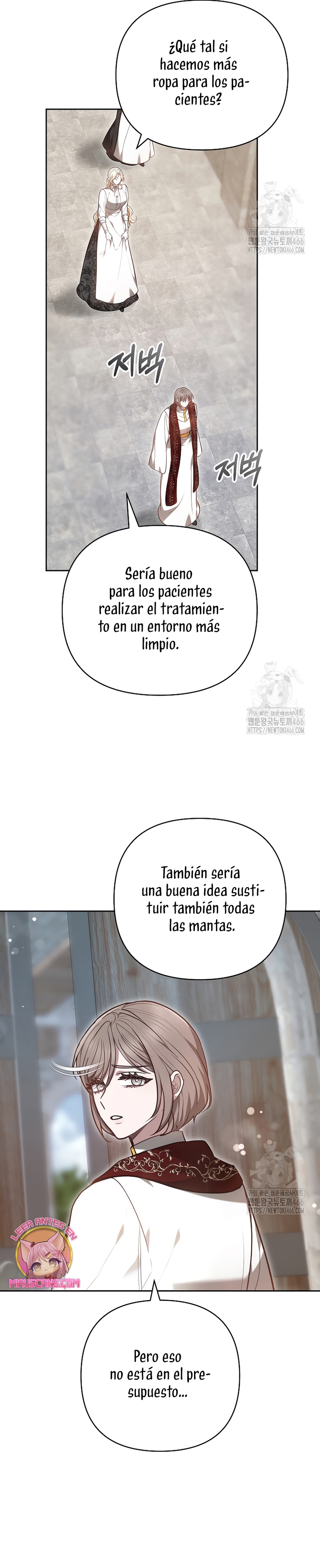 Ayúdame a dormir Capítulo 14 - Página 41