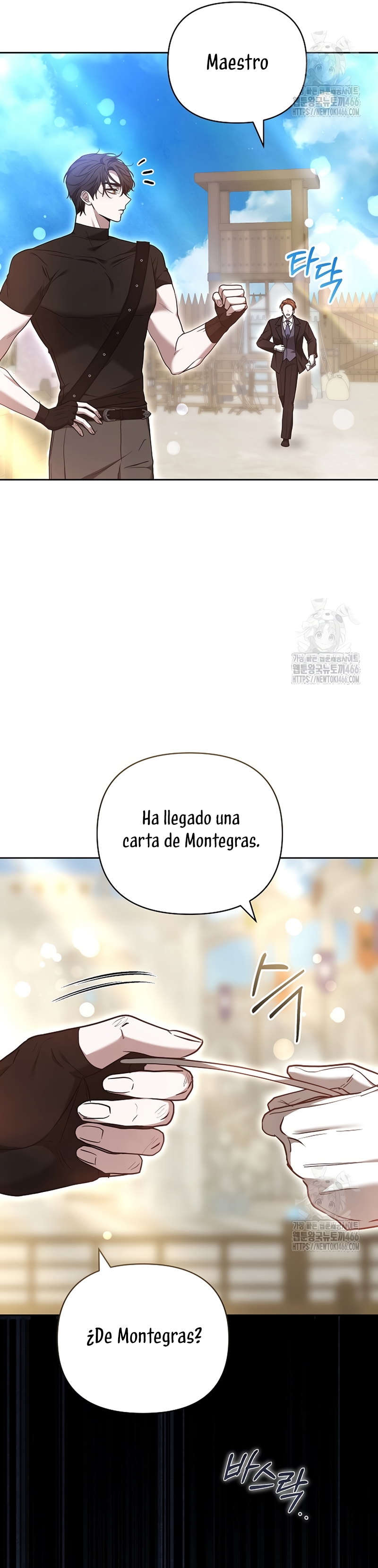 Ayúdame a dormir Capítulo 20 - Página 20