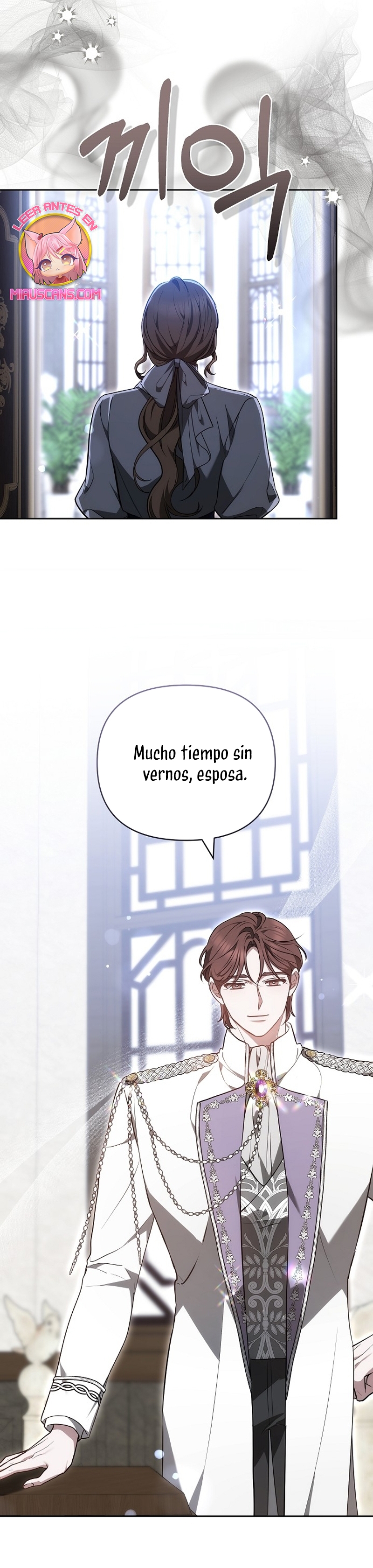 Ayúdame a dormir Capítulo 24 - Página 17