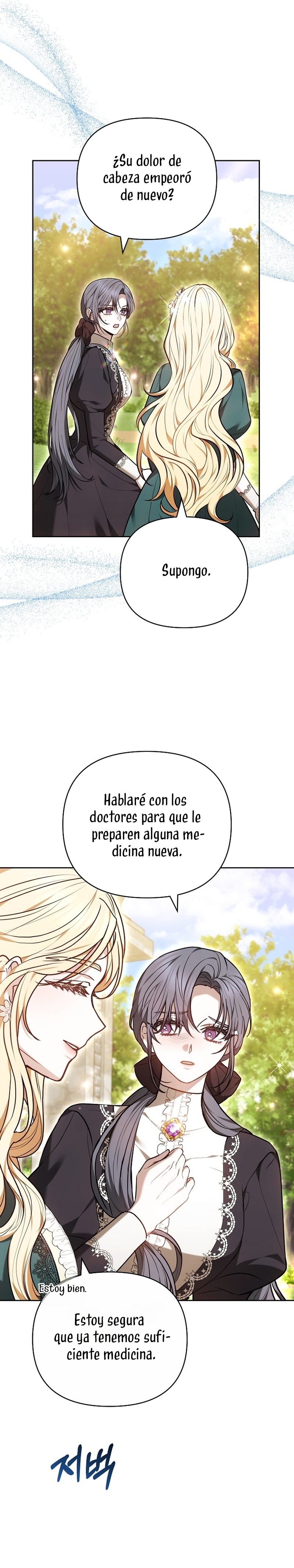 Ayúdame a dormir Capítulo 28 - Página 16