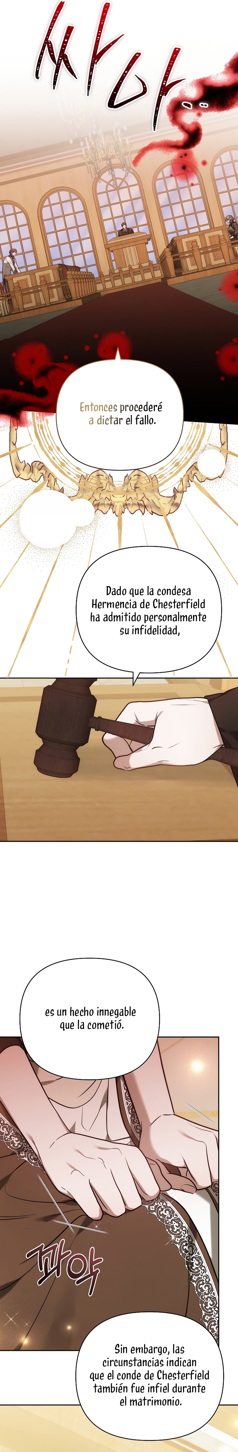 Ayúdame a dormir Capítulo 30 - Página 31