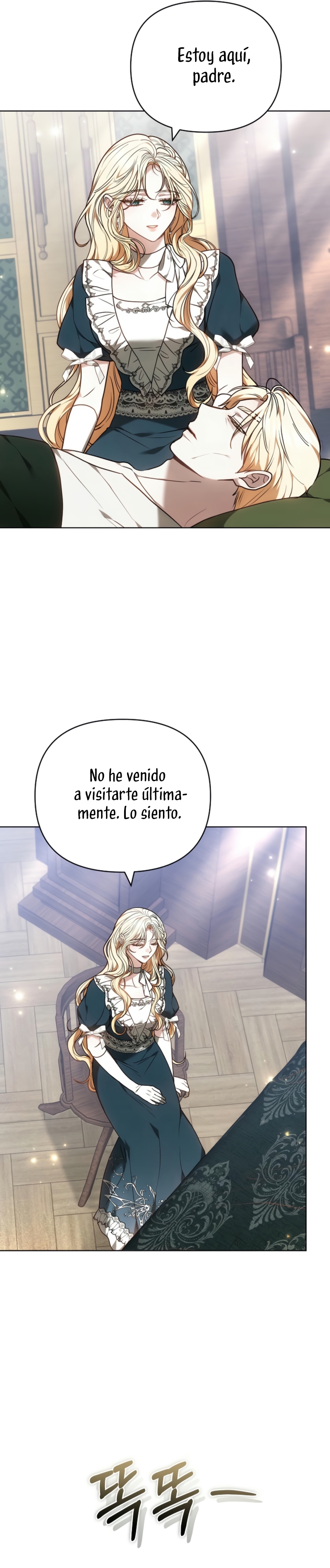 Ayúdame a dormir Capítulo 34 - Página 14