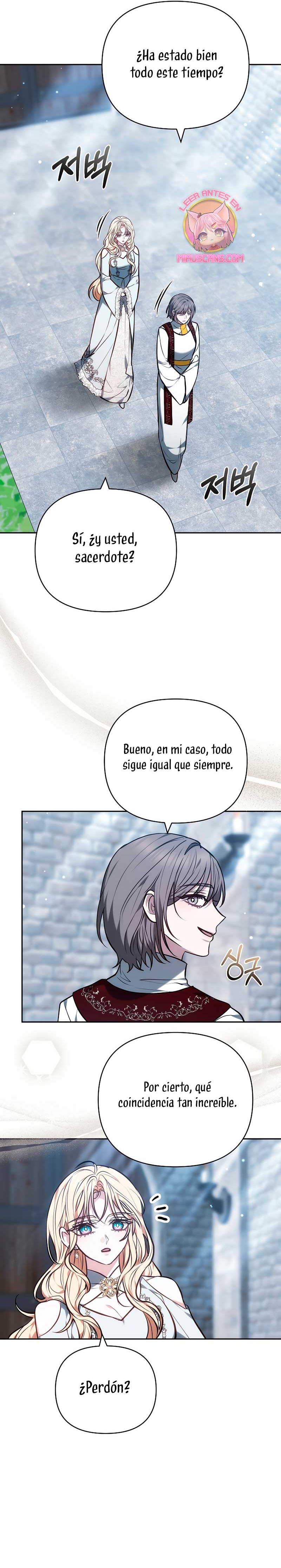Ayúdame a dormir Capítulo 39 - Página 21