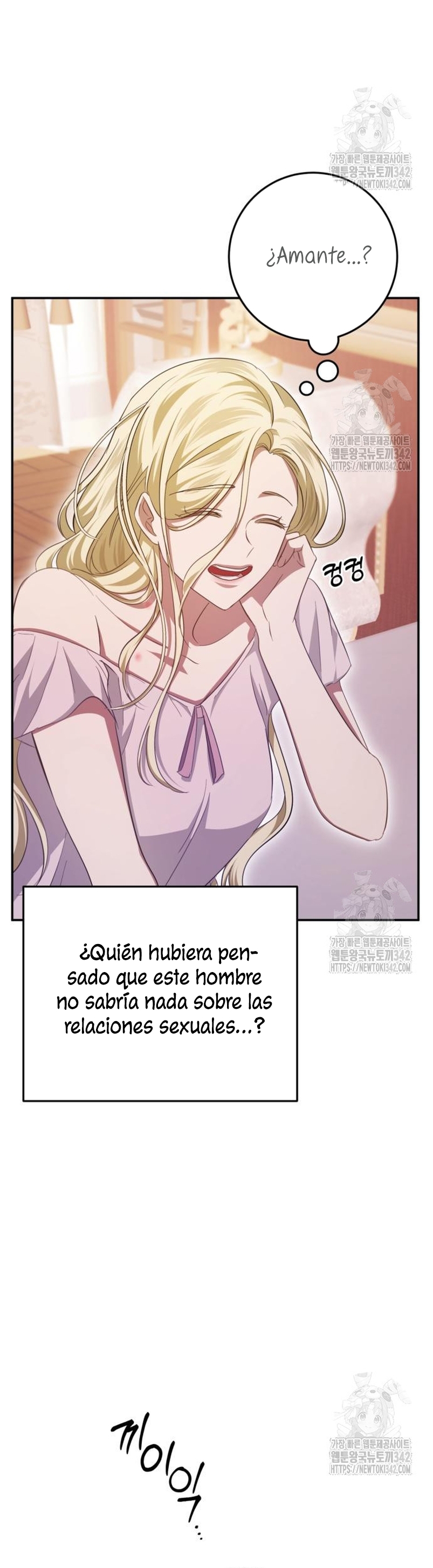 Detrás de la sonrisa de la reina superviviente Capítulo 21 - Página 31