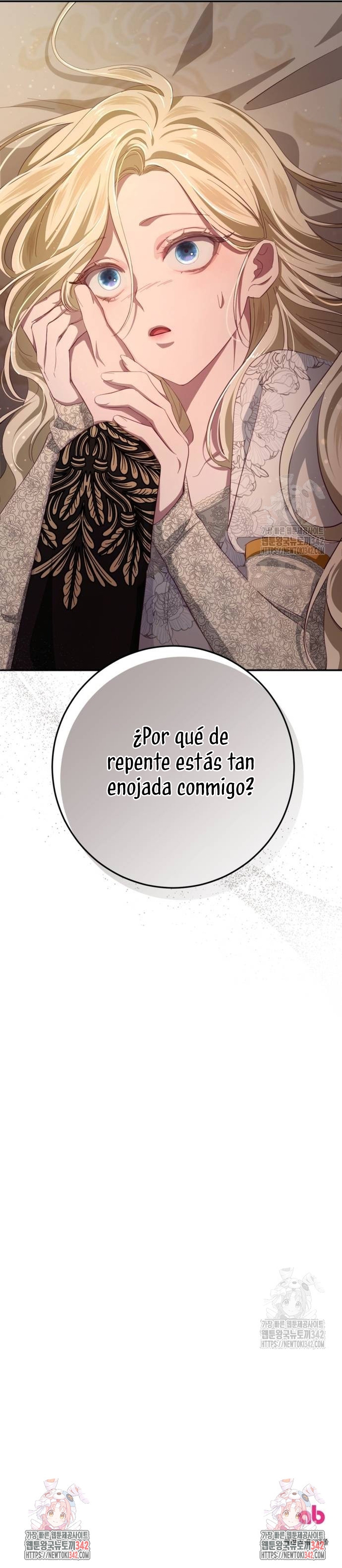 Detrás de la sonrisa de la reina superviviente Capítulo 25 - Página 58