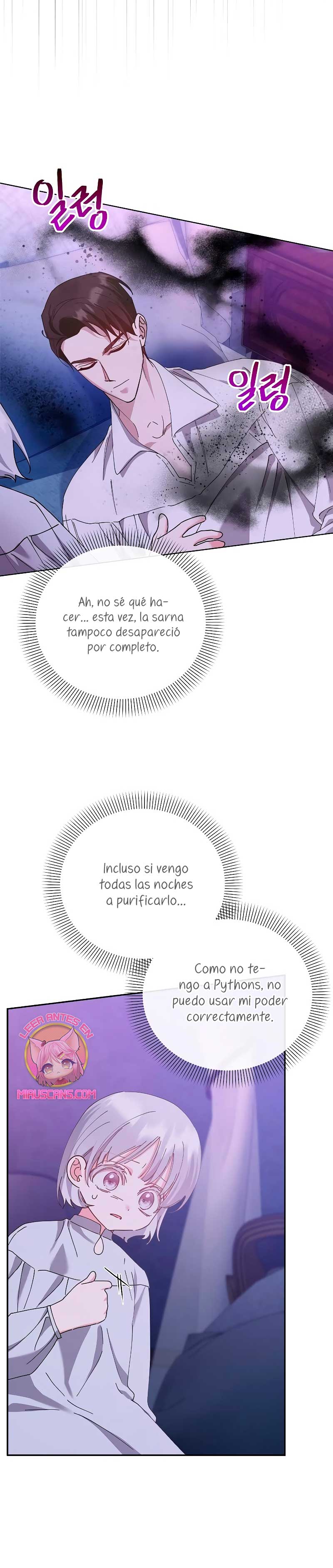 Me converti en la hija adoptiva de una familia de asesinos Capítulo 24 - Página 19