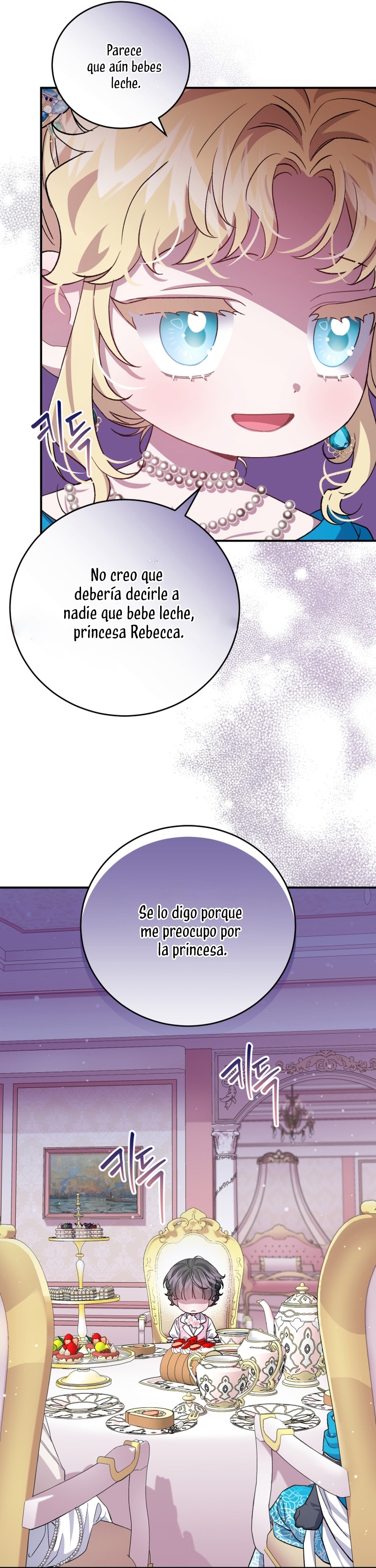 Me convertí en la madrastra de una familia oscura Capítulo 15 - Página 16