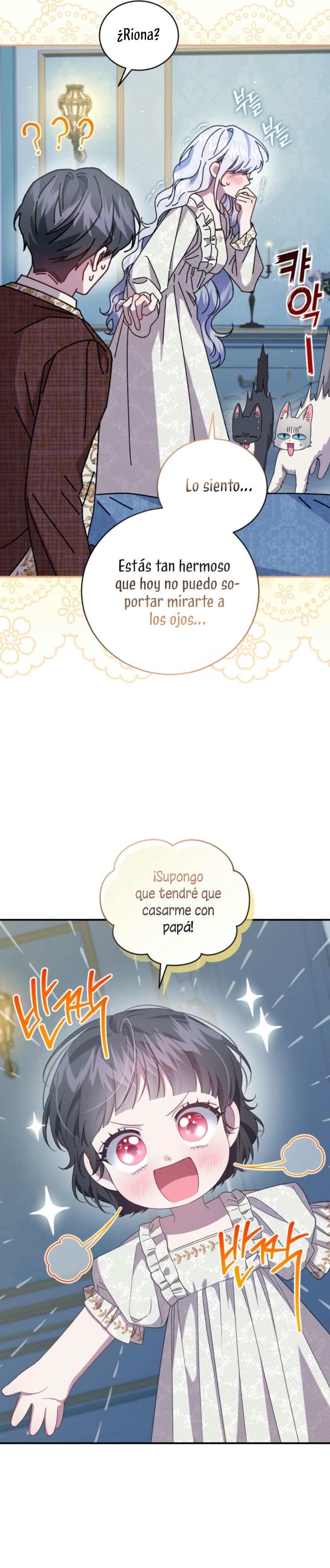 Me convertí en la madrastra de una familia oscura Capítulo 51 - Página 24
