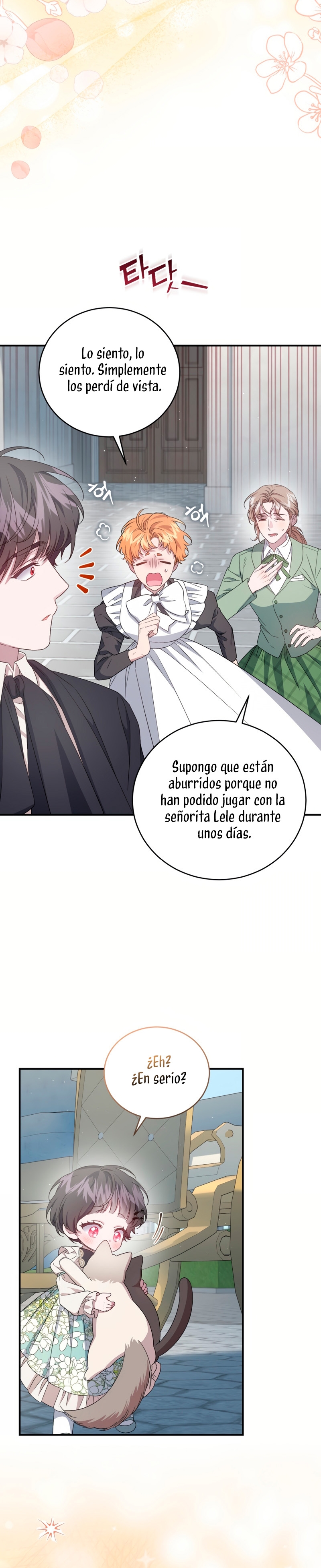 Me convertí en la madrastra de una familia oscura Capítulo 59 - Página 25