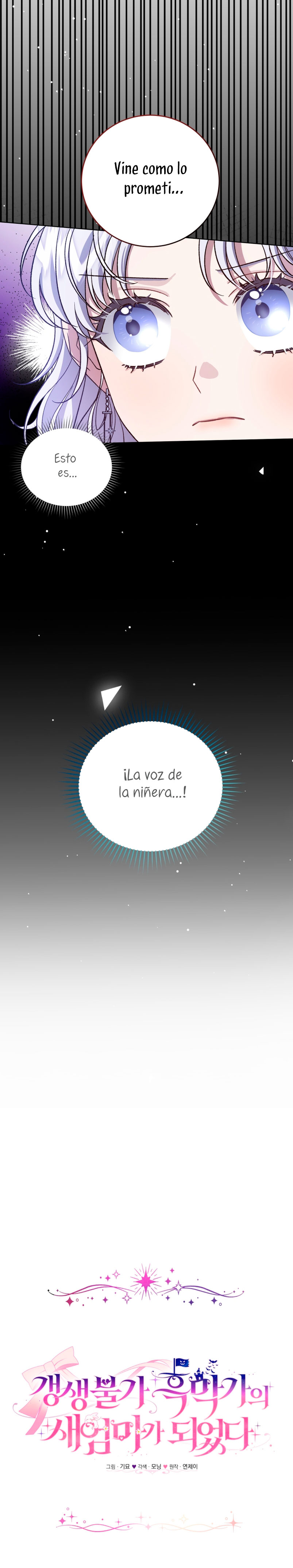 Me convertí en la madrastra de una familia oscura Capítulo 6 - Página 9