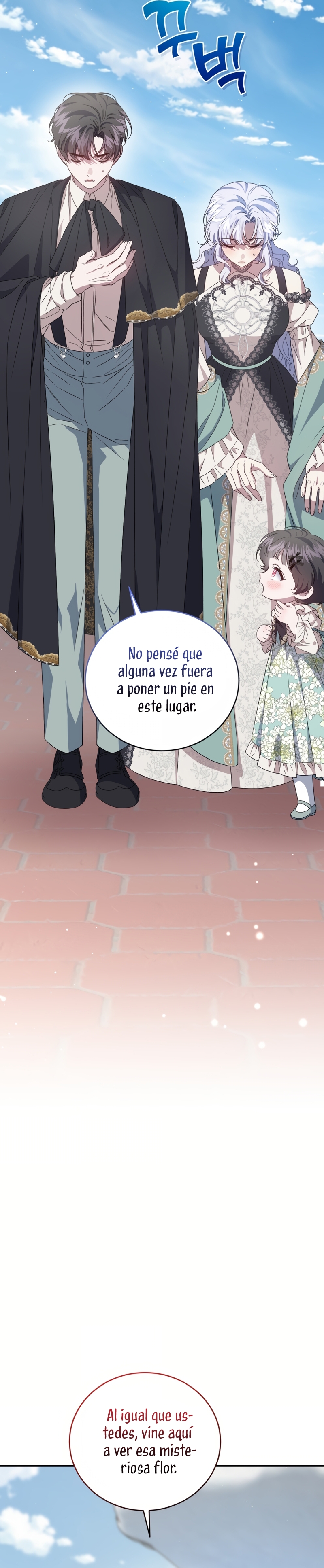 Me convertí en la madrastra de una familia oscura Capítulo 60 - Página 6