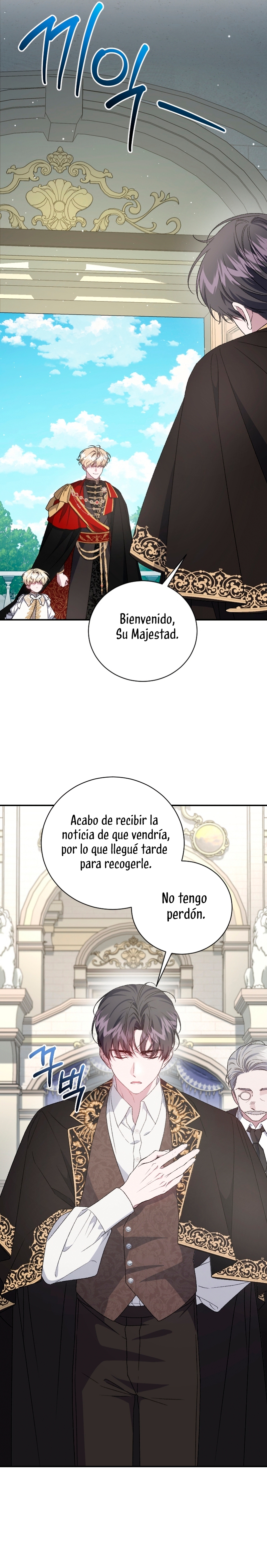 Me convertí en la madrastra de una familia oscura Capítulo 67 - Página 16