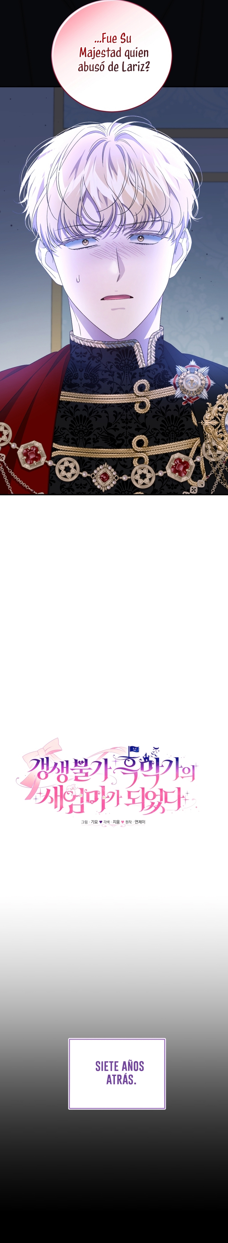 Me convertí en la madrastra de una familia oscura Capítulo 68 - Página 28