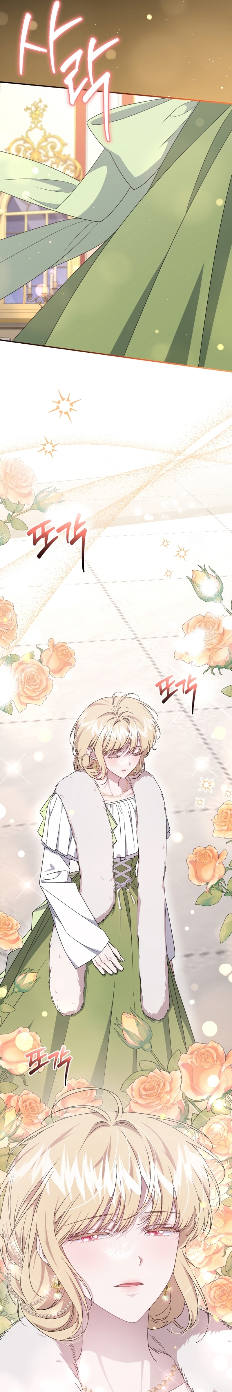 Me convertí en la madrastra de una familia oscura Capítulo 68 - Página 30