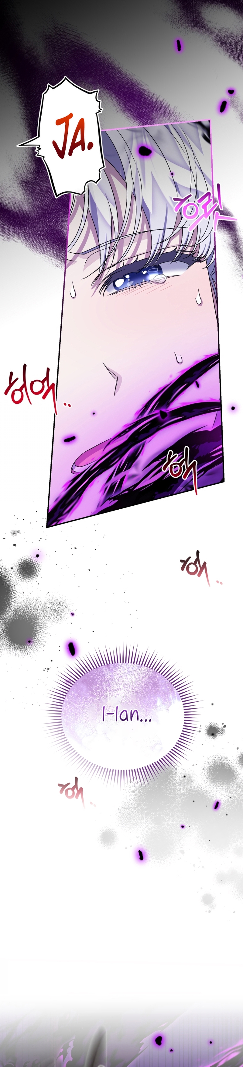 Me convertí en la madrastra de una familia oscura Capítulo 68 - Página 40