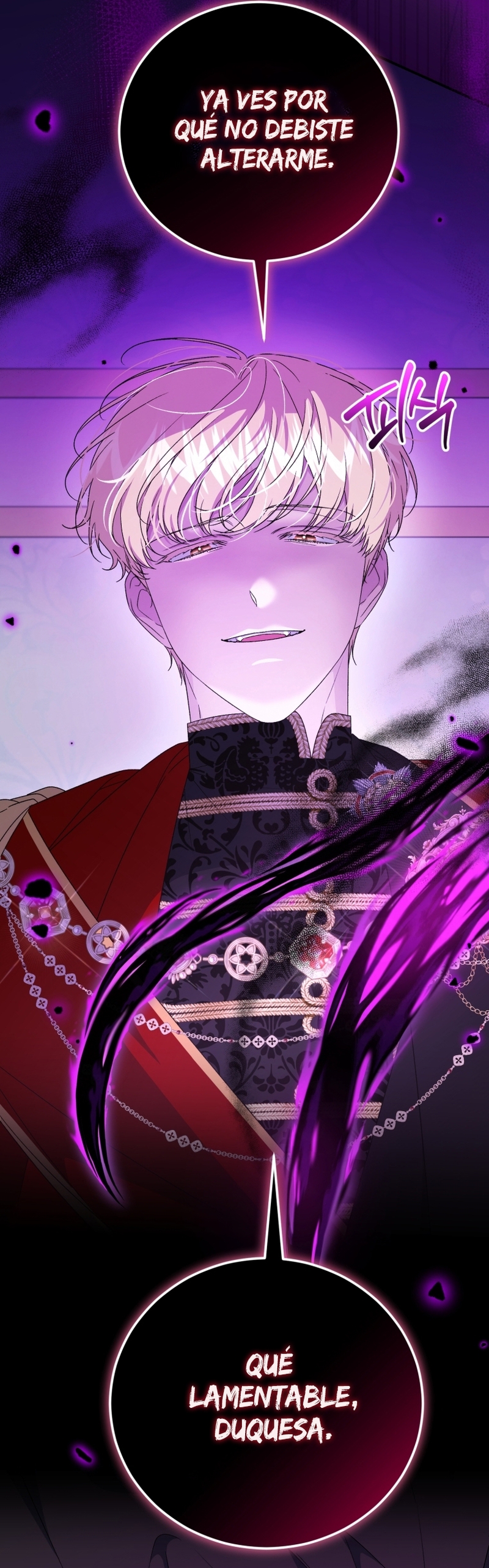 Me convertí en la madrastra de una familia oscura Capítulo 68 - Página 42