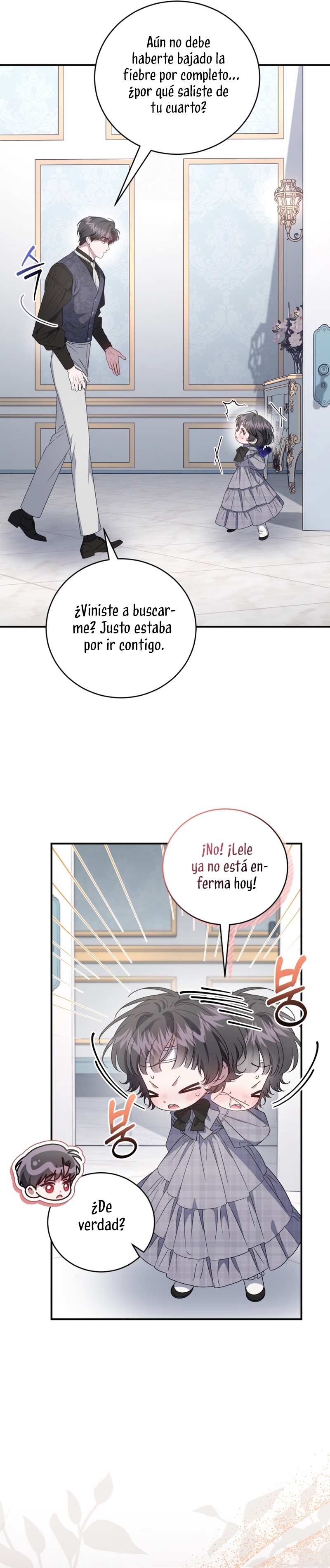 Me convertí en la madrastra de una familia oscura Capítulo 70 - Página 14