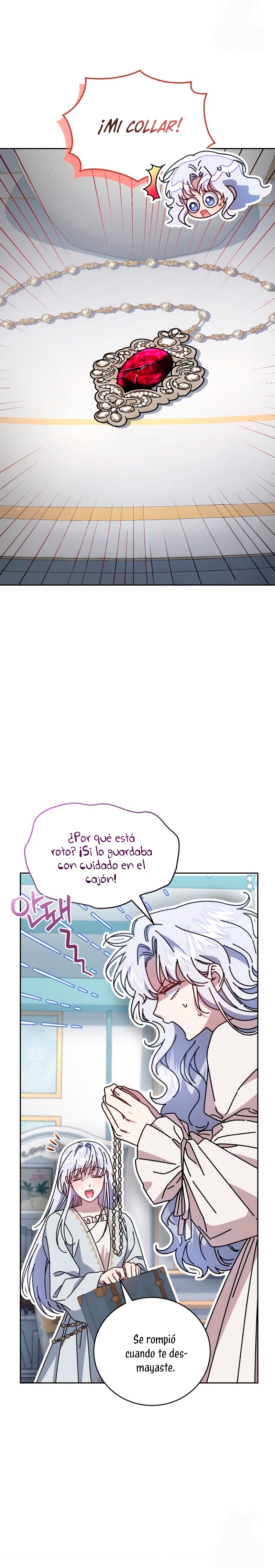 Me convertí en la madrastra de una familia oscura Capítulo 71 - Página 14