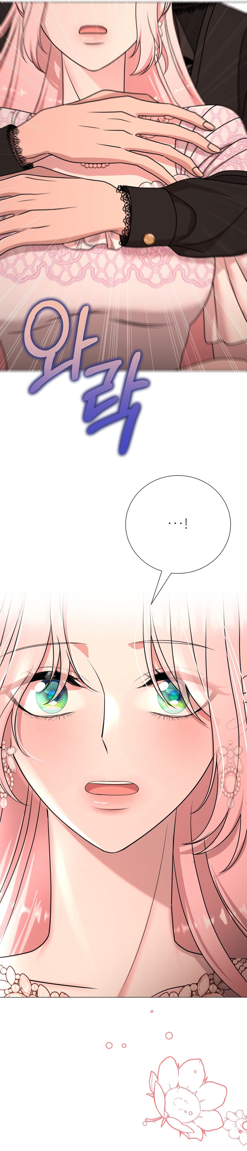 Castillo Salvaje Capítulo 39 - Página 18