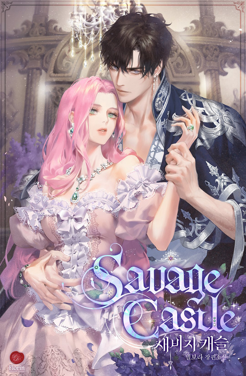 Castillo Salvaje Capítulo 39 - Página 2