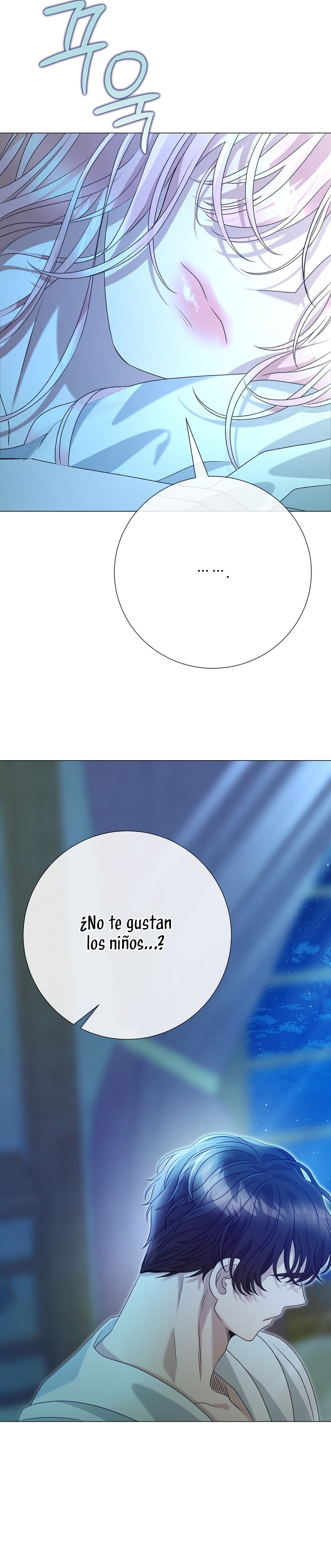 Castillo Salvaje Capítulo 56 - Página 13