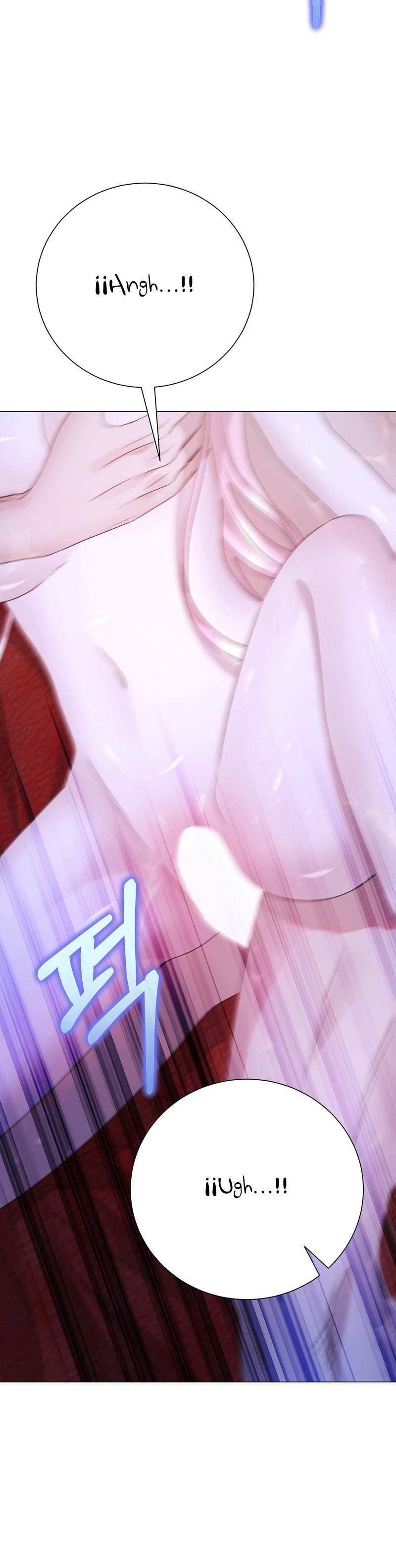 Castillo Salvaje Capítulo 56 - Página 3