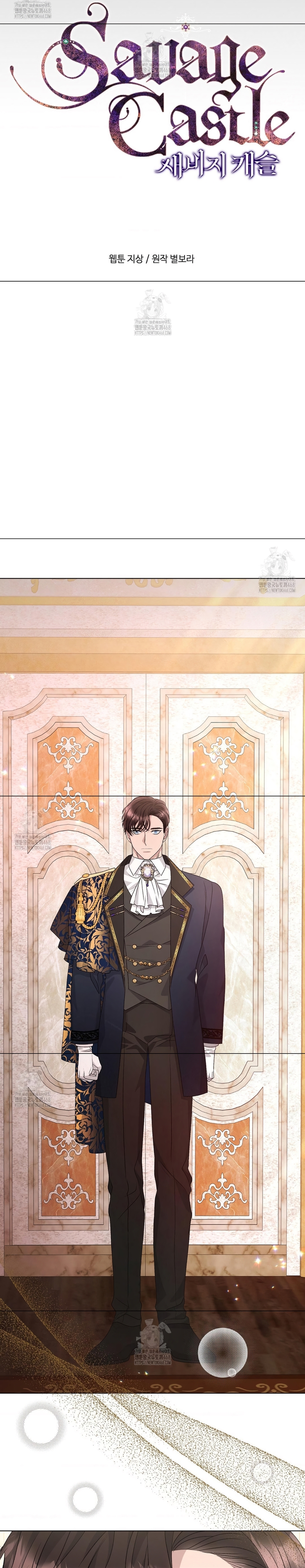 Castillo Salvaje Capítulo 75 - Página 8