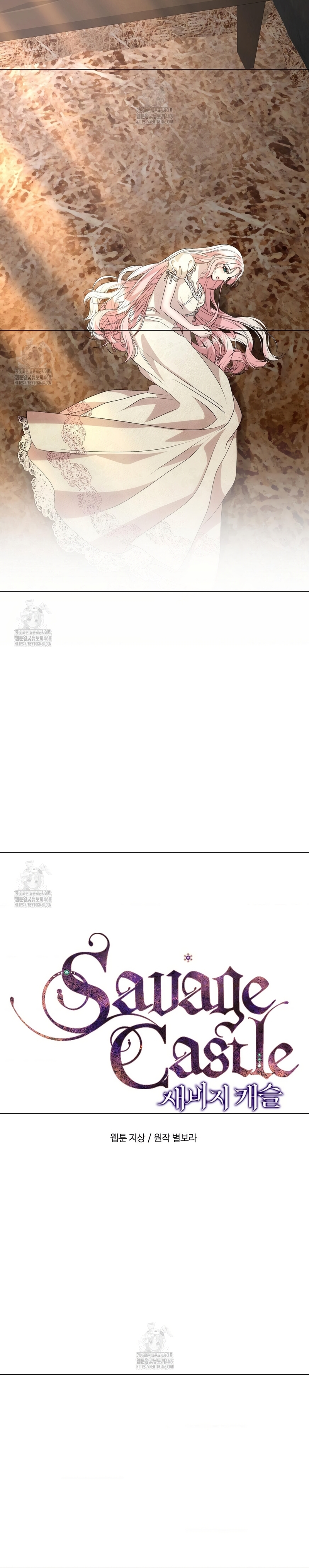 Castillo Salvaje Capítulo 76 - Página 12