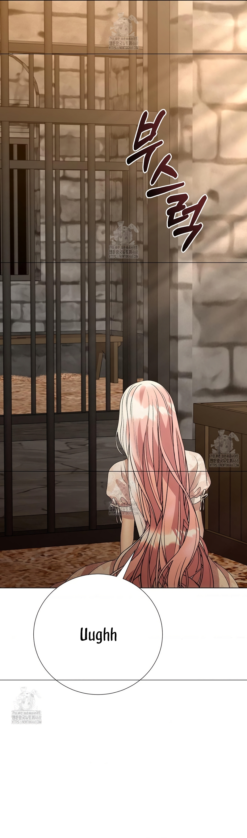 Castillo Salvaje Capítulo 76 - Página 13