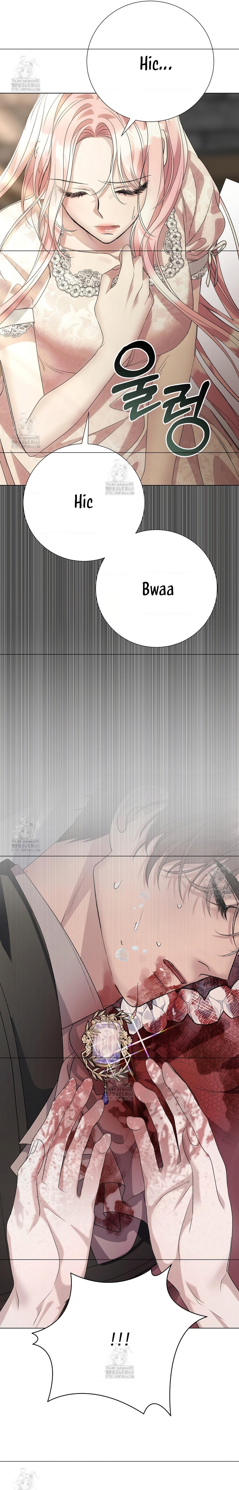 Castillo Salvaje Capítulo 76 - Página 14