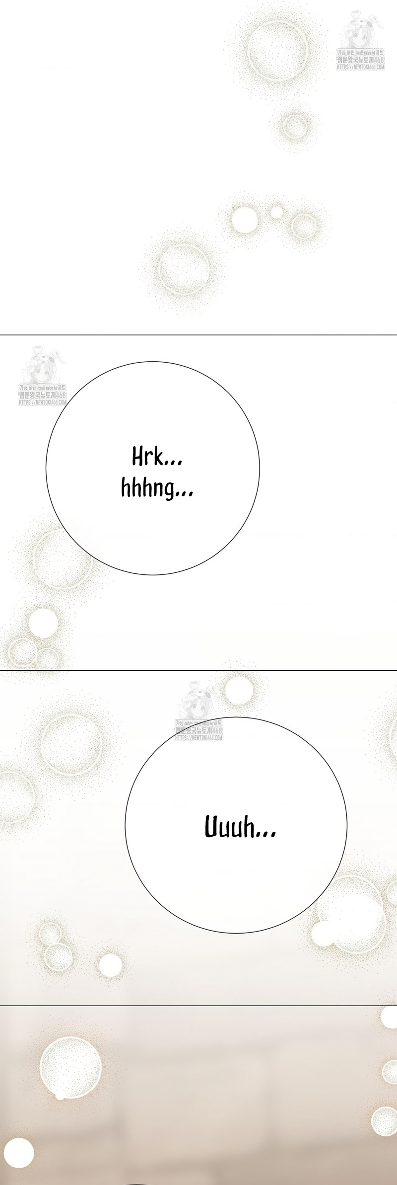 Castillo Salvaje Capítulo 76 - Página 19