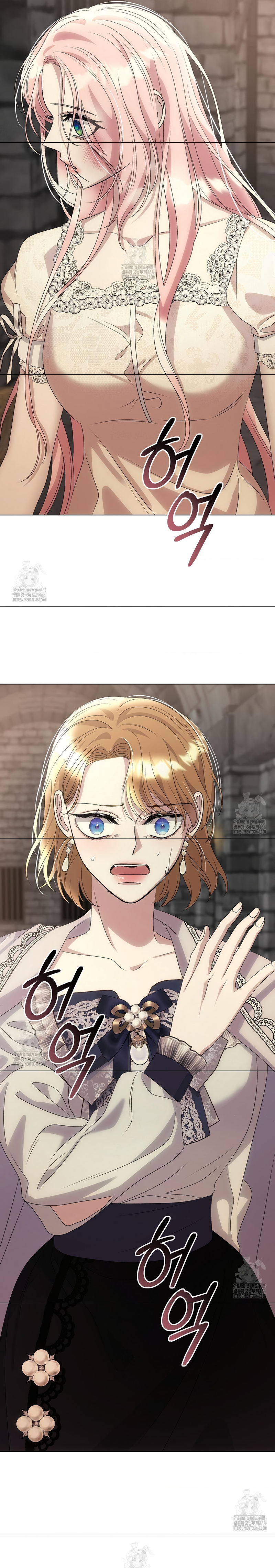 Castillo Salvaje Capítulo 76 - Página 38