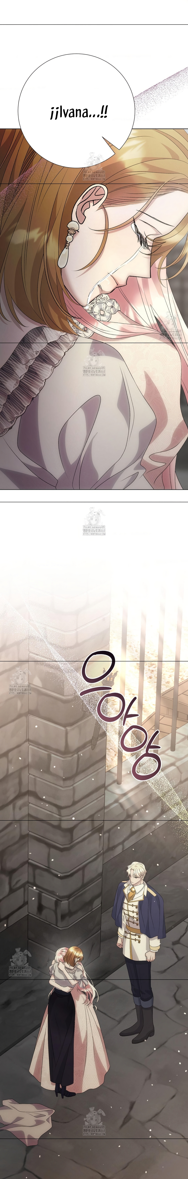 Castillo Salvaje Capítulo 76 - Página 42