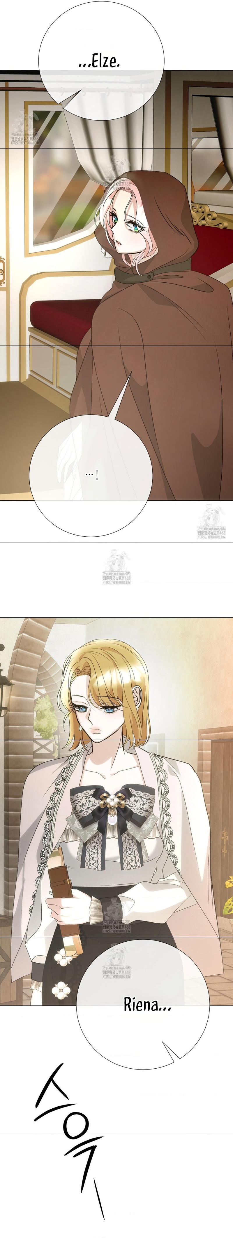 Castillo Salvaje Capítulo 76 - Página 49