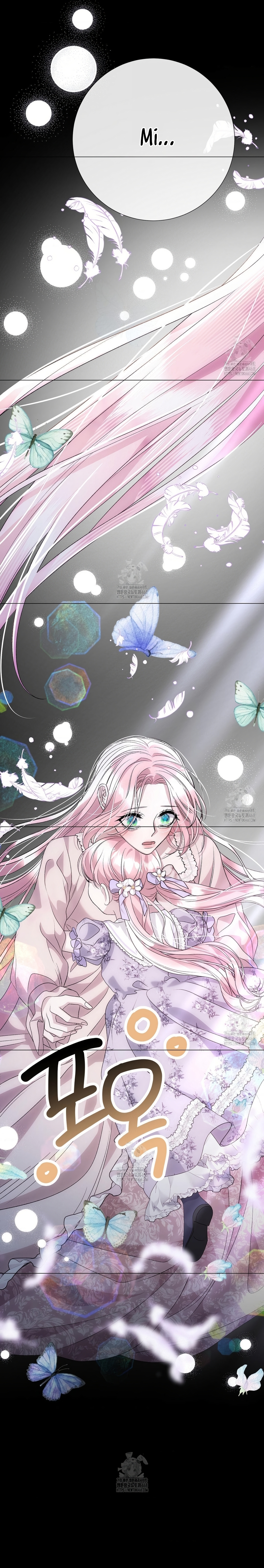 Castillo Salvaje Capítulo 76 - Página 6