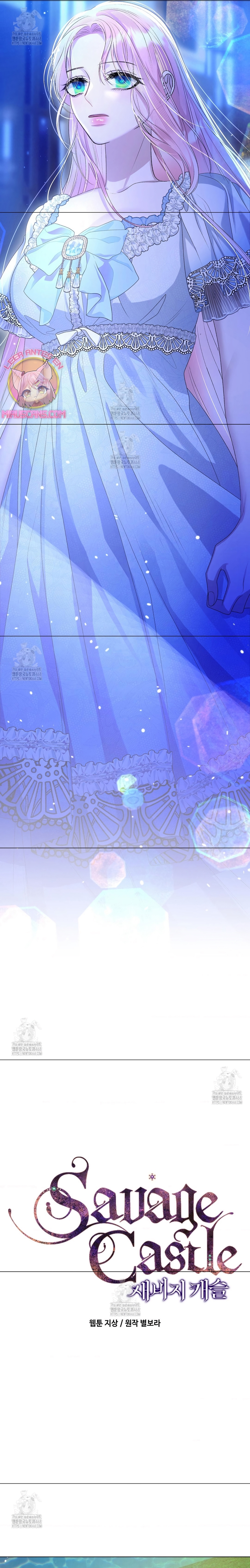 Castillo Salvaje Capítulo 78 - Página 4