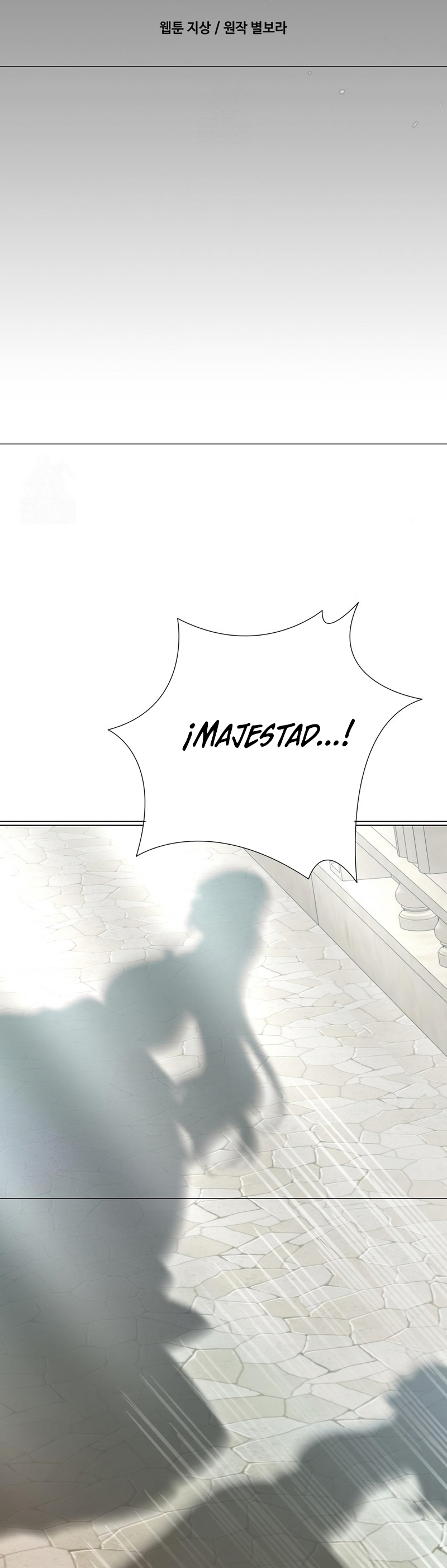 Castillo Salvaje Capítulo 80 - Página 15