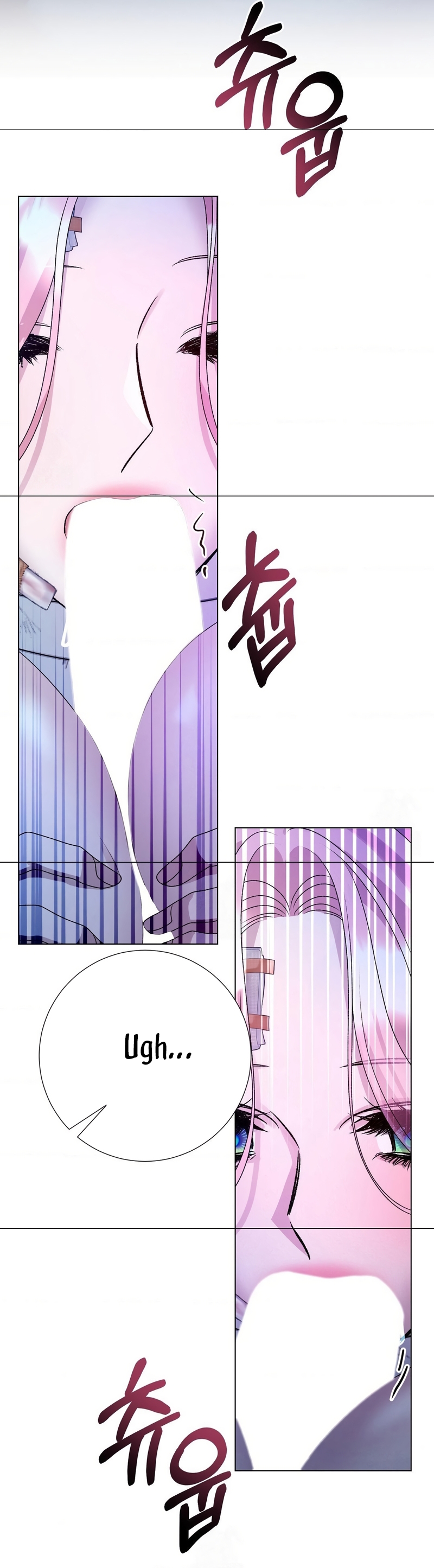 Castillo Salvaje Capítulo 81 - Página 13