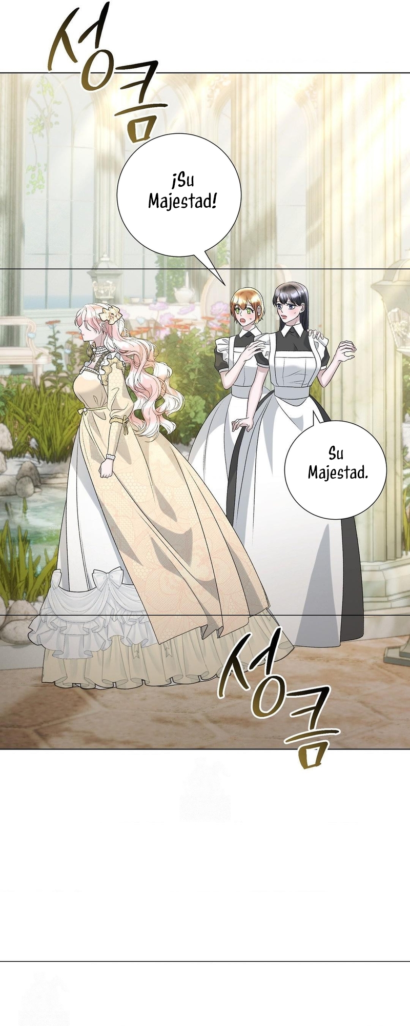 Castillo Salvaje Capítulo 82 - Página 16