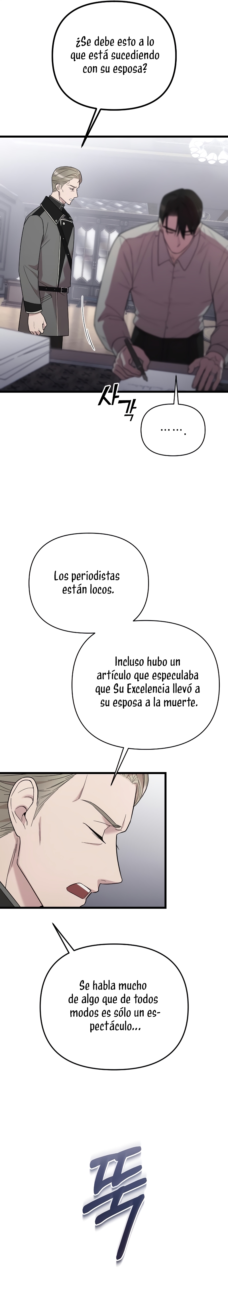 Mi amado opresor Capítulo 17 - Página 16