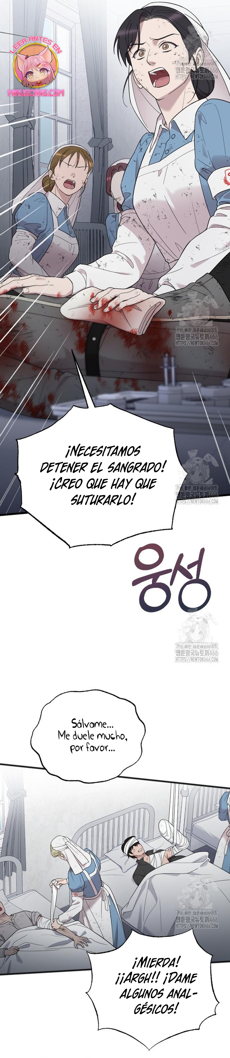 Mi amado opresor Capítulo 49 - Página 25